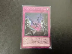 2025年最新】遊戯王グランドクリエイターズの人気アイテム