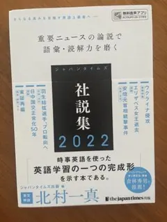 かおりん様 リクエスト 2点 まとめ商品