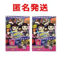 2025年最新】ポップンミュージック ポスターの人気アイテム