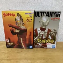 未開封】英雄勇像 ウルトラマンジャック・ウルトラセブン フィギュア2