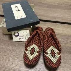 青森こぎん刺し　側面エナメル調草履　赤　朱色　黒　23センチ