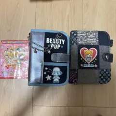 ちゃお　25th 応募者全員サービス　あらいきよこ
