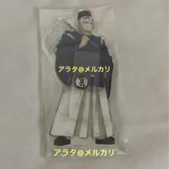 【未開封】鬼滅の刃 宇髄天元 ランダムアクリルスタンド C101 アクスタ