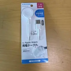 アップルウォッチ充電ケーブル 新品