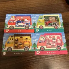 とびだせどうぶつの森　あつ森　amiiboカード　サンリオ