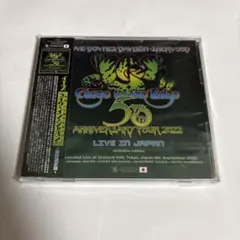 Close to the Edge 50th Anniversary Tour