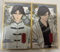 2025年最新】アルカナカード テニスの王子様の人気アイテム