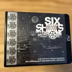 ヒプノシスマイク Division Rap Battle-5th LIVE