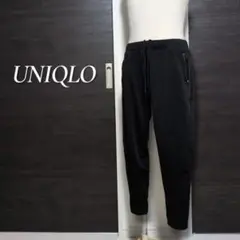 【美品】UNIQLO ブロックテックフリースパンツ L