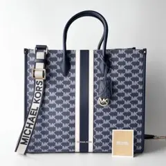 ❤︎新品❤︎　マイケルコース　MKロゴ　2way トートバッグ　ラージ　大容量