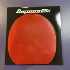 Dignics 09c レッド 卓球ラバー　3週間使用　トクアツ