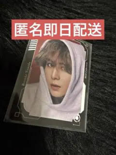 Item thumbnail for item 243c2028-749e-4f65-91fc-0086f9b9d2ec