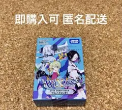 ウィクロス 構築済みデッキ　うちゅうのはじまり　未開封