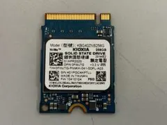 KIOXIA M.2 2230 NVMe SSD 256GB 正常動作品