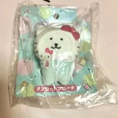 2025年最新】ナガノのくま キティの人気アイテム - メルカリ