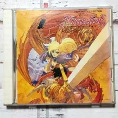 falcom／PERFECT COLLECTION BRANDISH