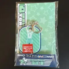 ハイキュー 及川徹 アクリルキーホルダー
