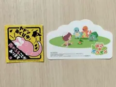 ポケモンセンター香川限定　雨の日限定ステッカー　ぽこあポケモンステッカー