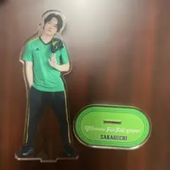 坂口健太郎 アクスタ