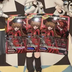 2025年最新】ヴァイス エヴァの人気アイテム - メルカリ