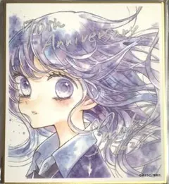 2025年最新】槙_ようこの人気アイテム - メルカリ