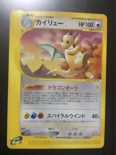 2026年最新】ポケモンカード トレーナーズ マガジンの人気アイテム
