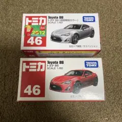 2025年最新】トミカ46 トヨタ86の人気アイテム - メルカリ