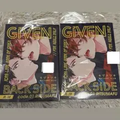 ギヴン　GIVEN BACK SIDE