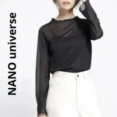 NANO universe シアーハイネックインナー ブラックのサムネイル
