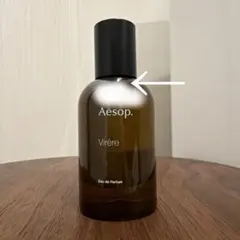 Aesop イソップ ヴィレーレ Virēre EDP 50ml - メルカリ