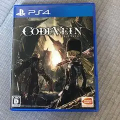 CODE VEIN PS4 バンダイナムコ 2019