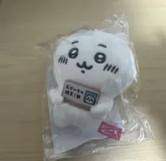 2025年最新】おかいもの検定の人気アイテム - メルカリ