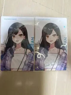 プロセカ 白石杏 クリフェス