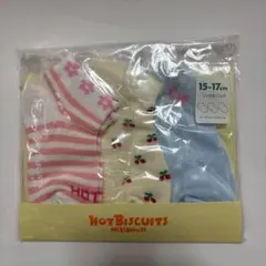 Yui様 リクエスト 2点 まとめ商品