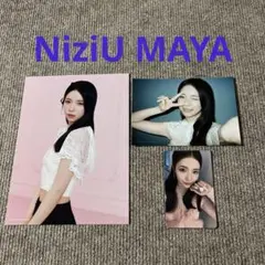 NiziU New Emotion MAYAセット