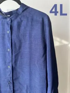 【未使用品！】大きいサイズ　青　シャツ　4L