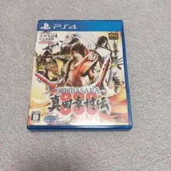 PS4 戦国BASARA 真田幸村伝