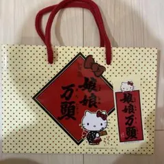 Item thumbnail for item f178dda0-248c-4c6e-b19e-2e9445d68c66