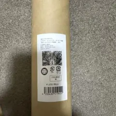 ヒロアカ原画展 B2ポスター キービジュアル ヒーローVSヴィラン