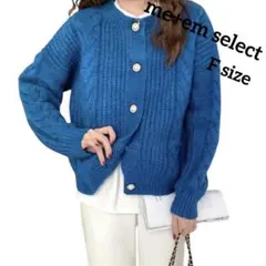 Item thumbnail for item 412eeb5a-e59f-4211-b1fc-f86b3b49eb36