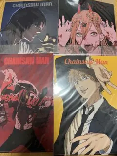 ニ*キ様 チェンソーマン展 クリアファイル　4枚セット