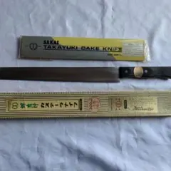堺孝行 SAKAI TAKAYUKI 300mm カステラナイフ ケーキナイフのサムネイル