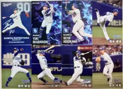 プロ野球チップス2025 中日ドラゴンズ 岡林 細川 松山 田中 村松 清水