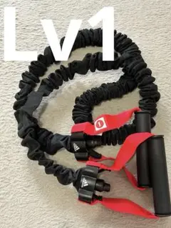 adidas Power Tube Level 1