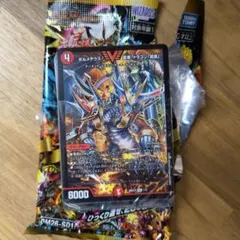 勝舞の魂クロスせよ！火光サムライデッキ デュエマ・25の王道のサムネイル