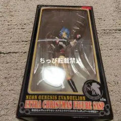 新世紀エヴァンゲリオンエクストラクリスマスレアフィギュア〜セガ別注〜綾波レイ