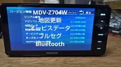2025年最新】Mdv-z704の人気アイテム - メルカリ