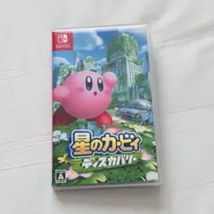 星のカービィ ディスカバリー Nintendo Switch
