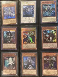 遊戯王OCG 光り物　キラまとめ売り