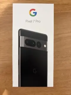 Google Pixel 7 Pro ブラック 新品未使用